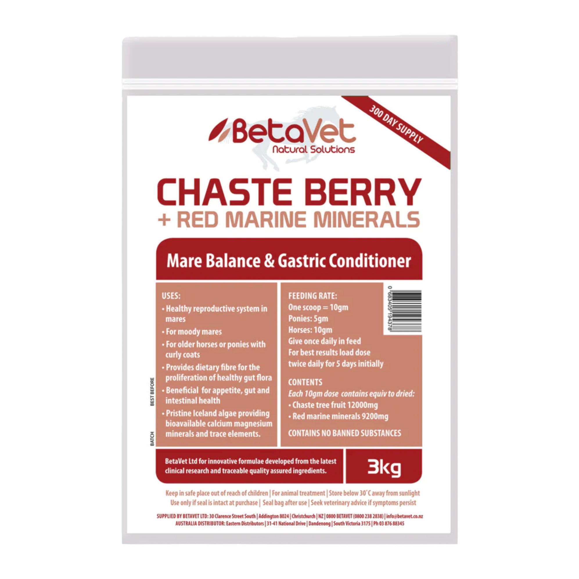 BetaVet Chaste Berry One / 200g