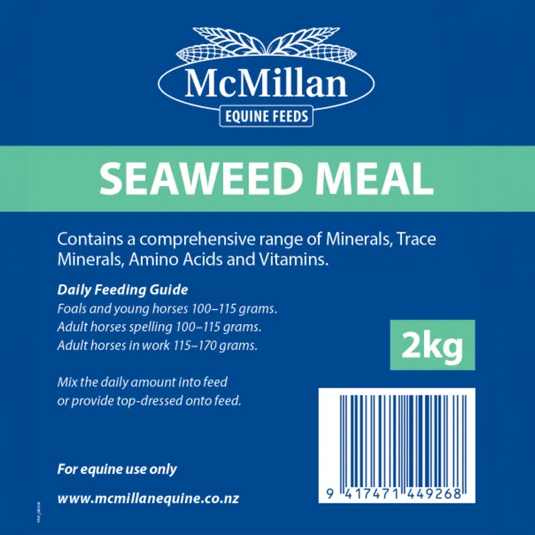 McMillan Seaweed Meal (2kg)