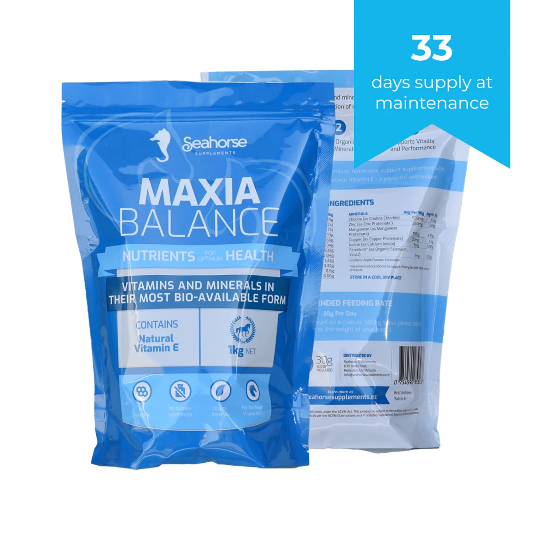Seahorse Maxia Balance