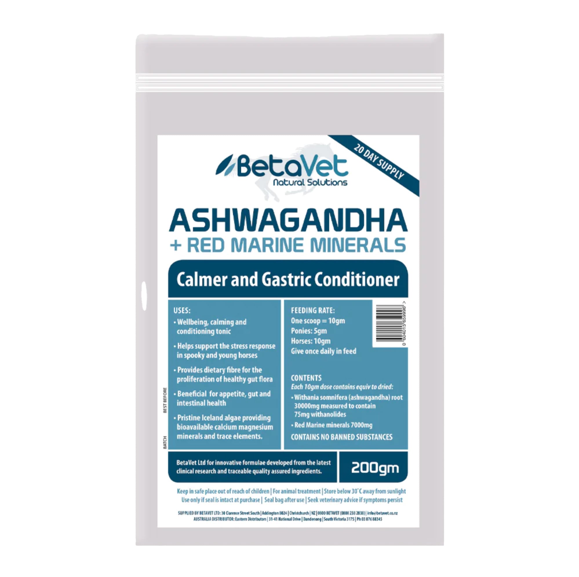 BetaVet Ashwagandha One / 200g