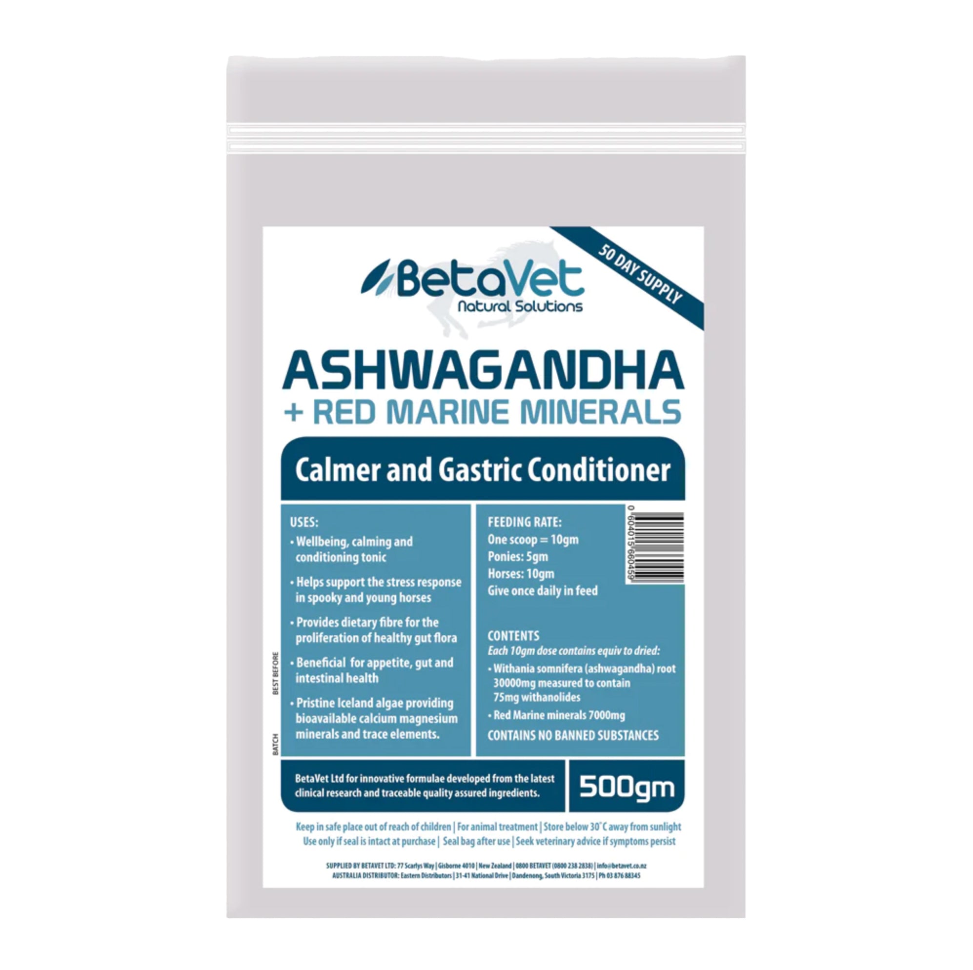 BetaVet Ashwagandha One / 200g