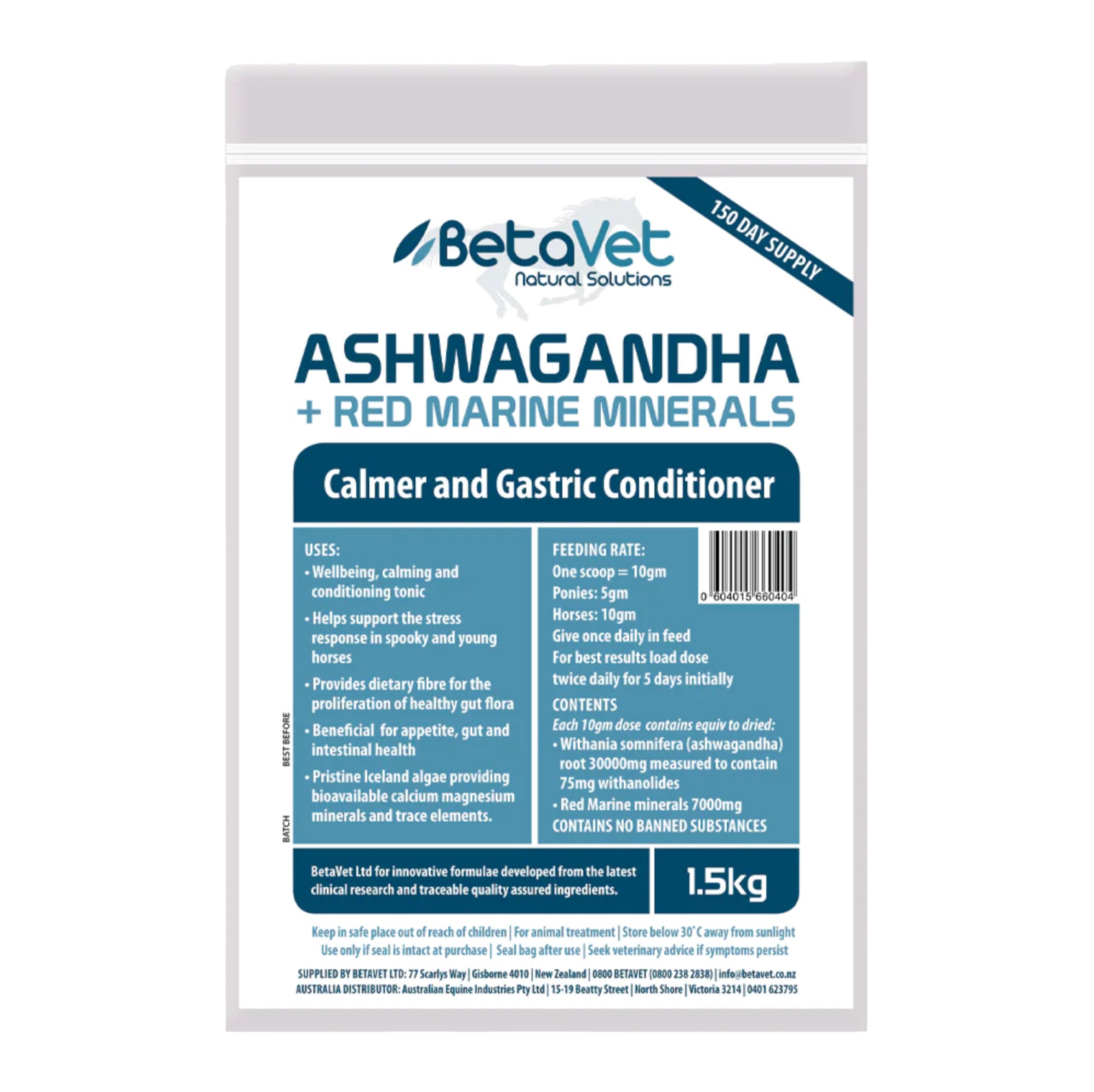 BetaVet Ashwagandha One / 200g