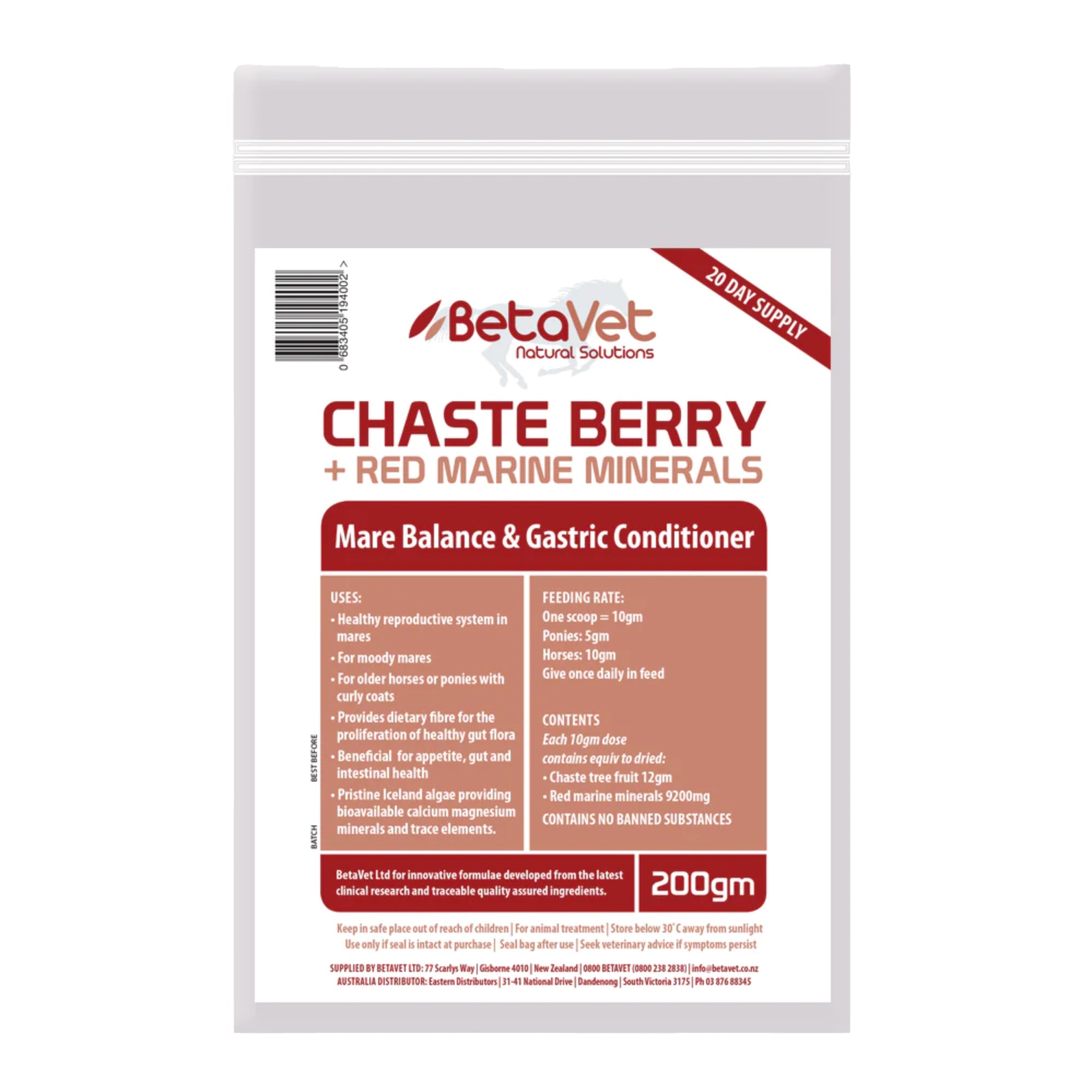 BetaVet Chaste Berry One / 200g