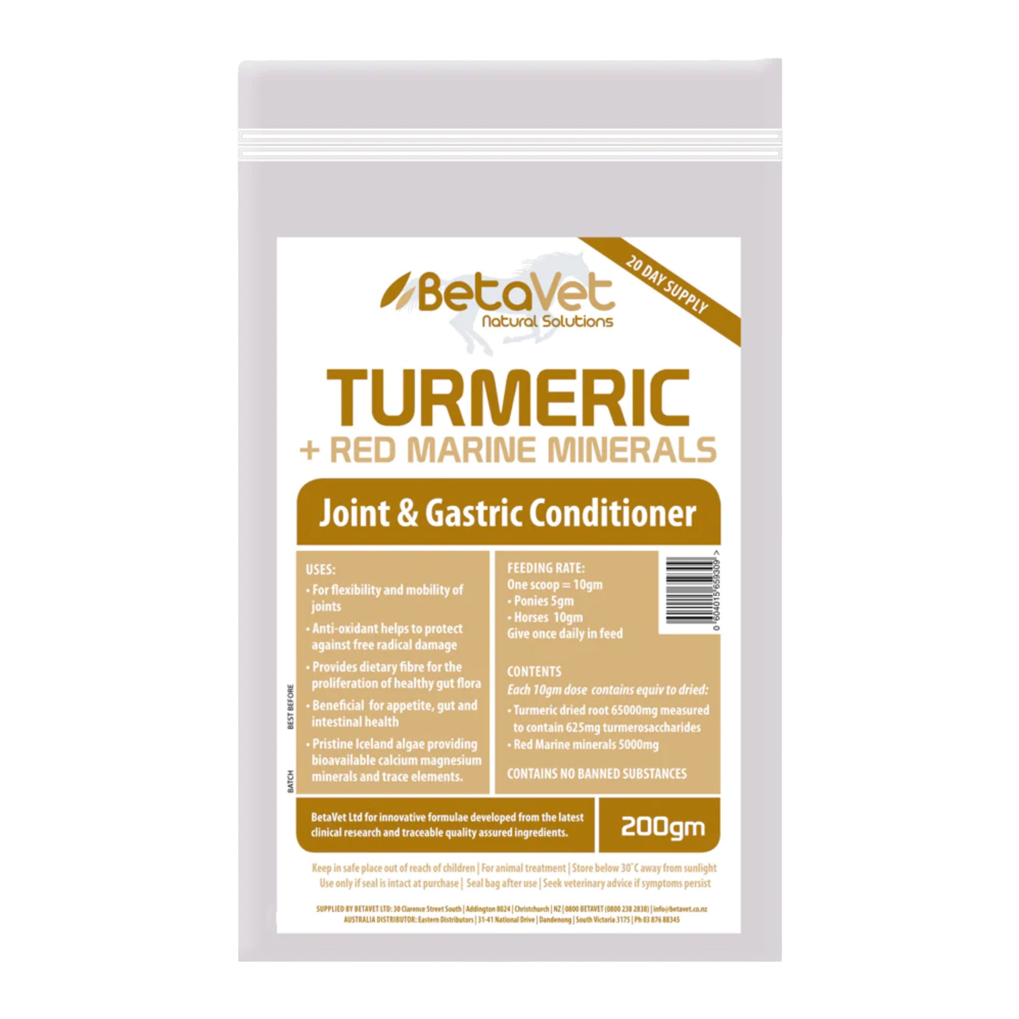 BetaVet Turmeric (200g)