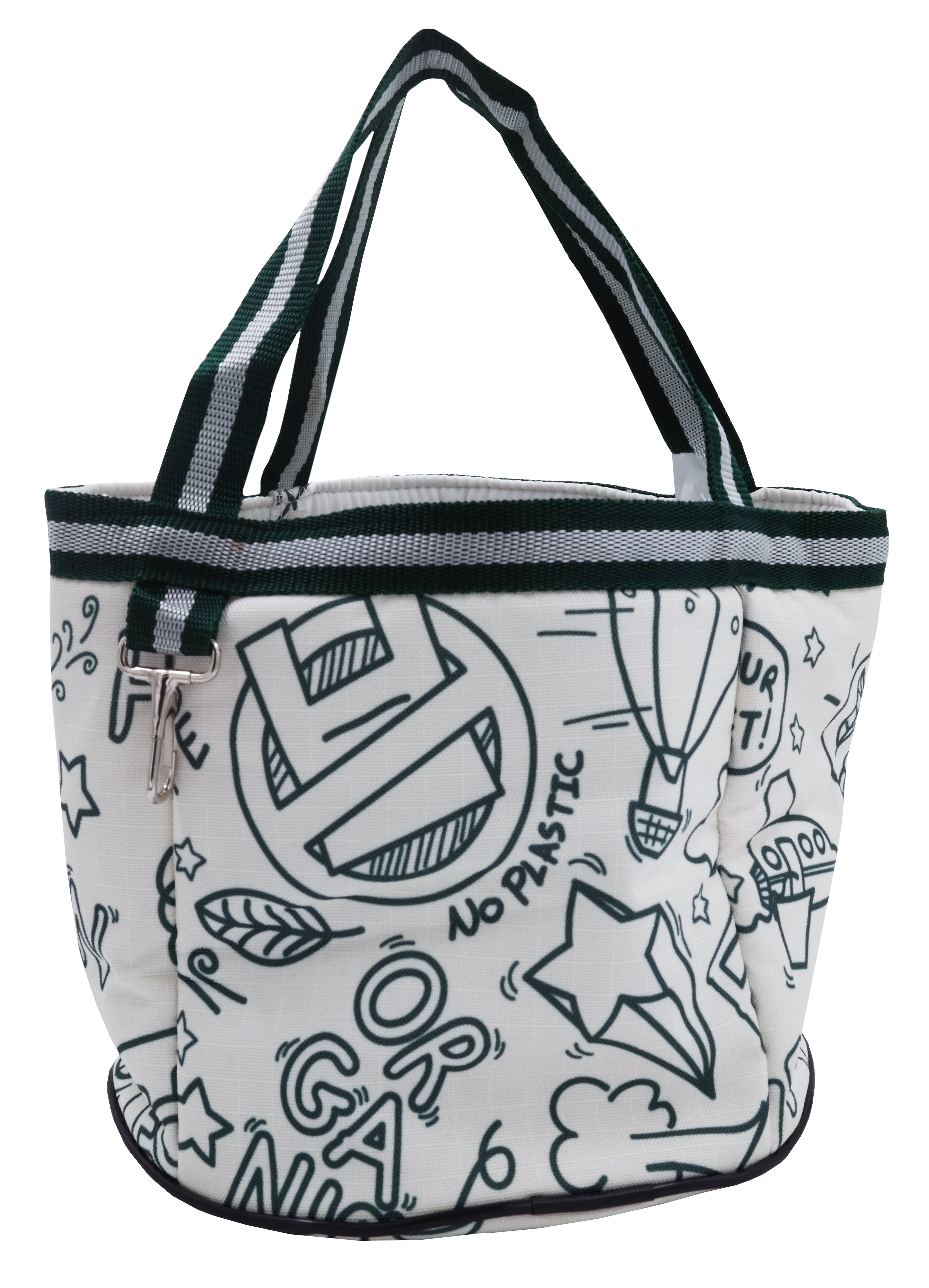 KiwiGreen Grooming Bag%