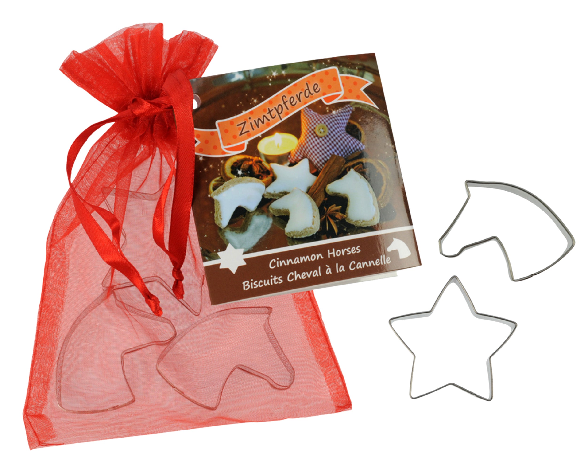 Cookie Cutter Cinnamon Horses (Set of 3)